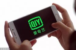 (10分钟科普下)滁州企业电话_哔哩哔哩-3