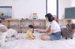 (1分钟教程)黄石咨询热线_哔哩哔哩-3